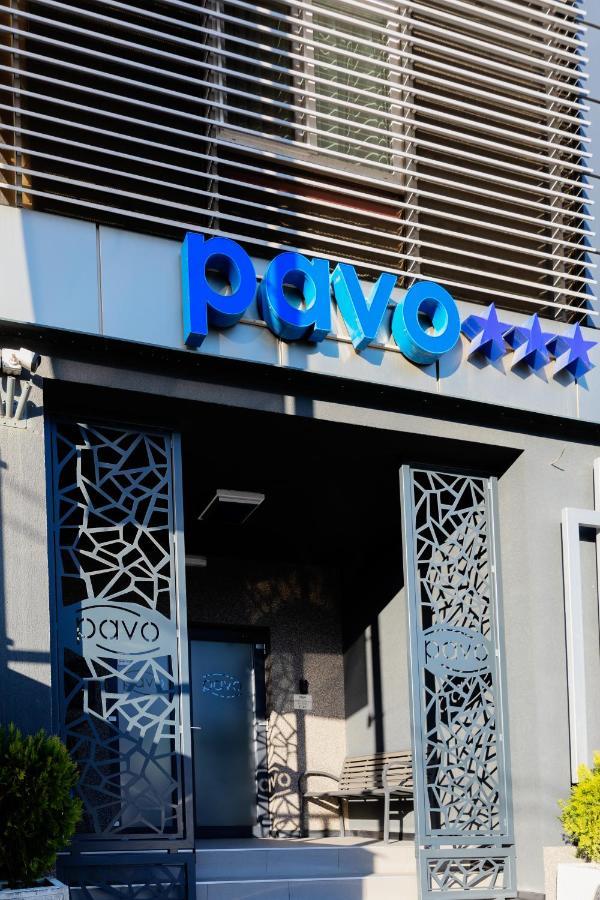 Pensiune Pavo Πιτέστι Εξωτερικό φωτογραφία