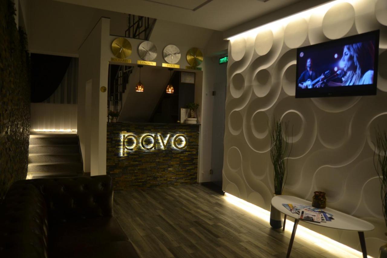 Pensiune Pavo Πιτέστι Εξωτερικό φωτογραφία