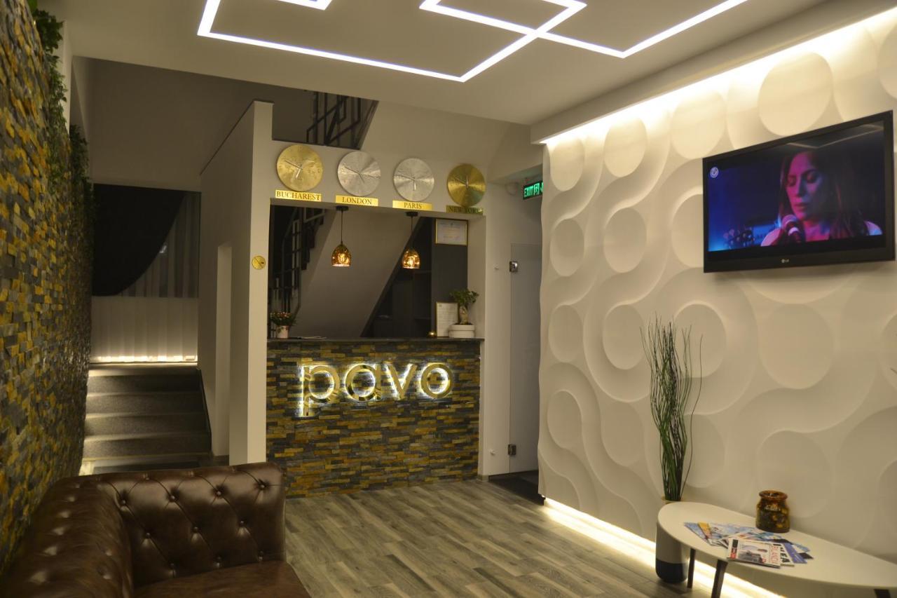Pensiune Pavo Πιτέστι Εξωτερικό φωτογραφία