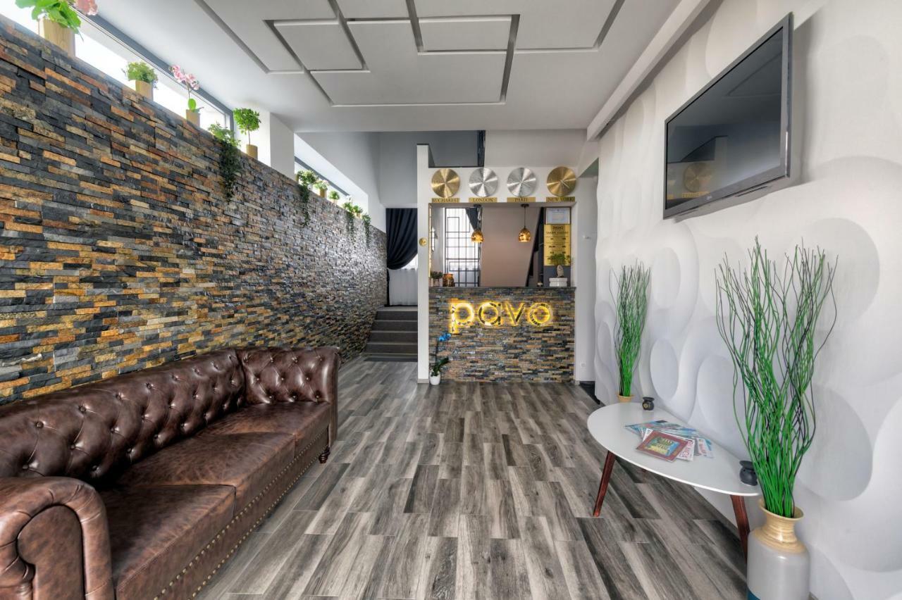 Pensiune Pavo Πιτέστι Εξωτερικό φωτογραφία